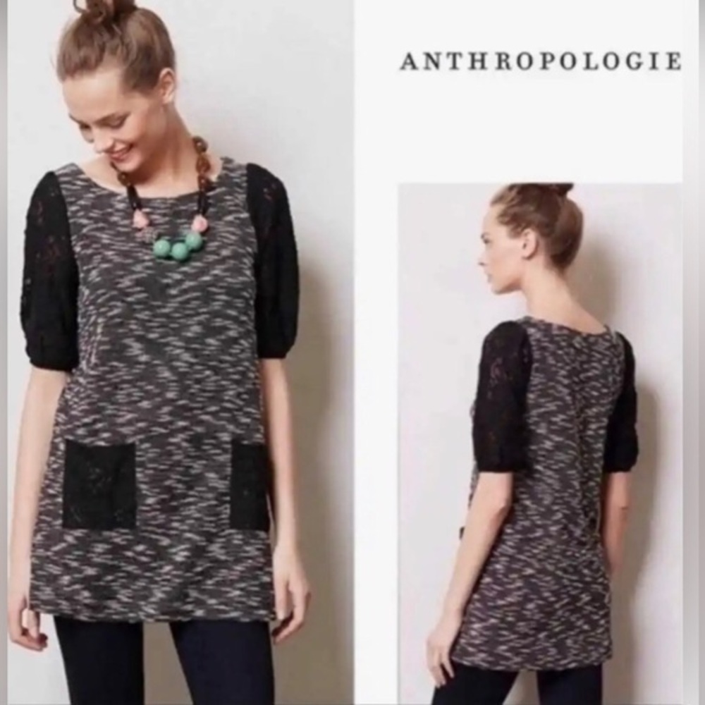 Anthropologie Postmark Black White Textured Tweed‎ Knit Tunic Dress Lace Size S